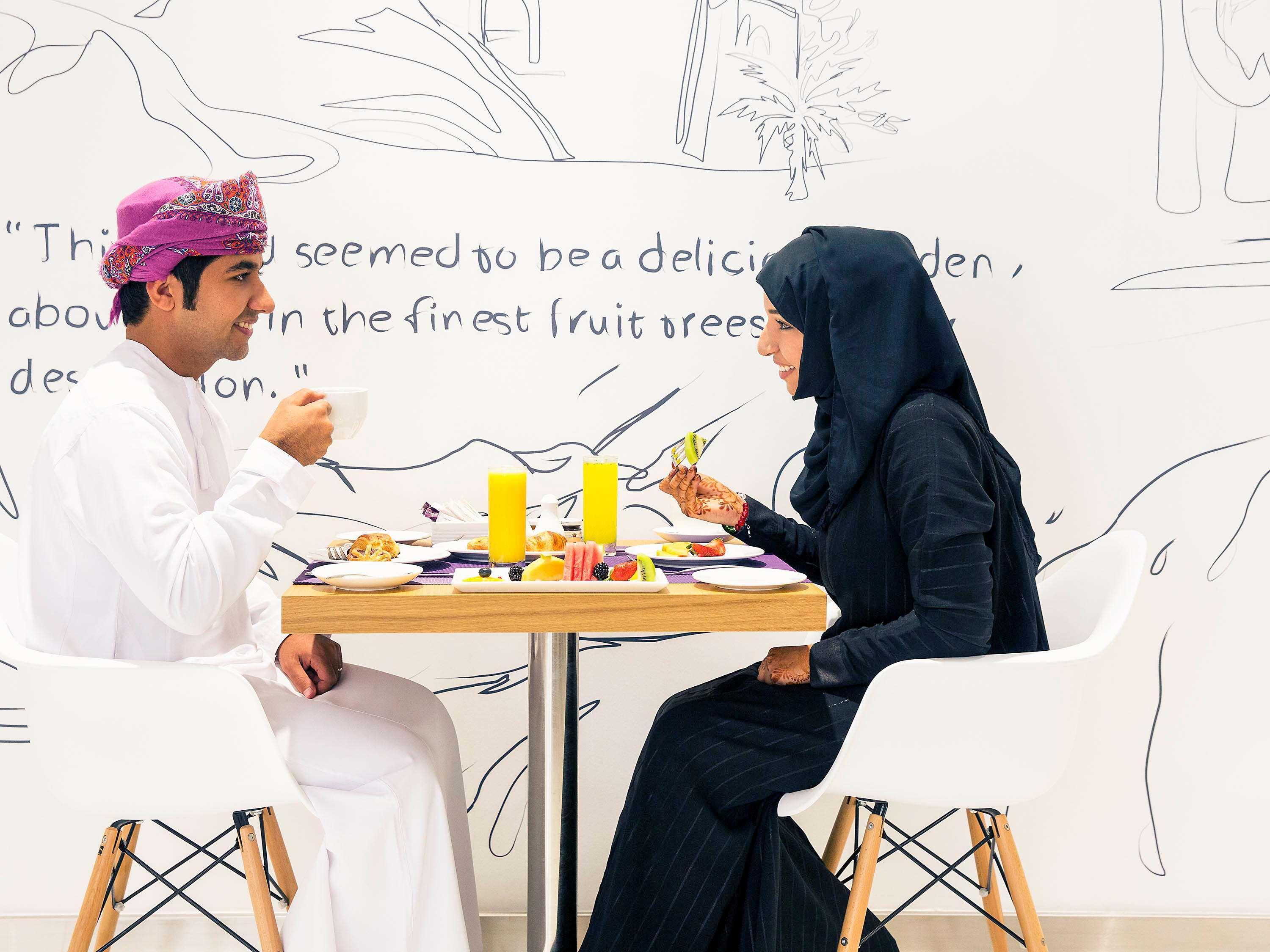 Mercure Sohar Esterno foto
