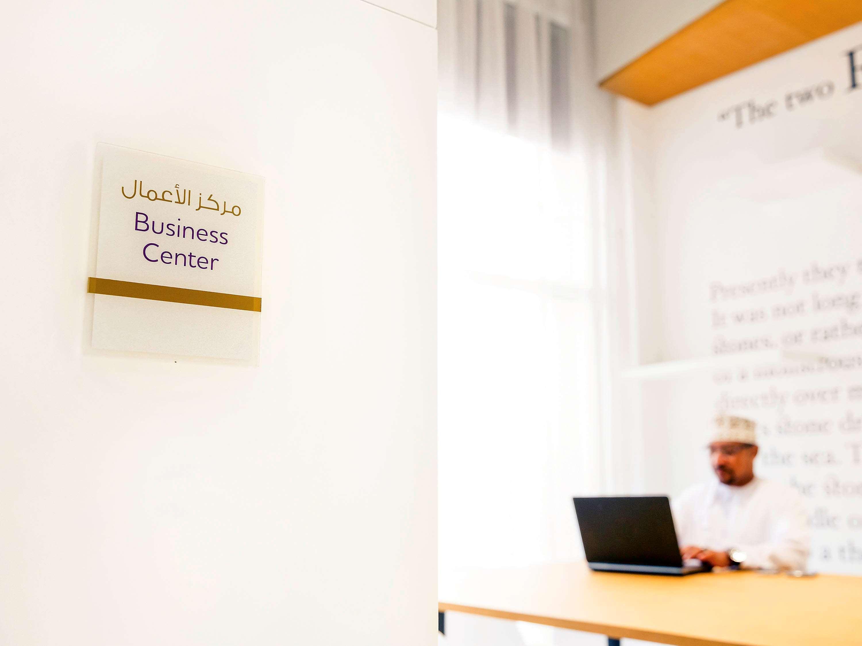 Mercure Sohar Esterno foto